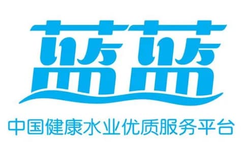 蓝蓝水业配送服务 案例