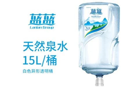 天然480乘以300