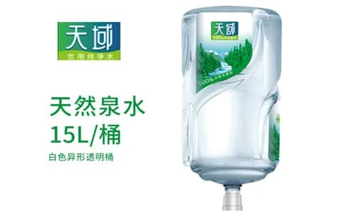天域480乘300