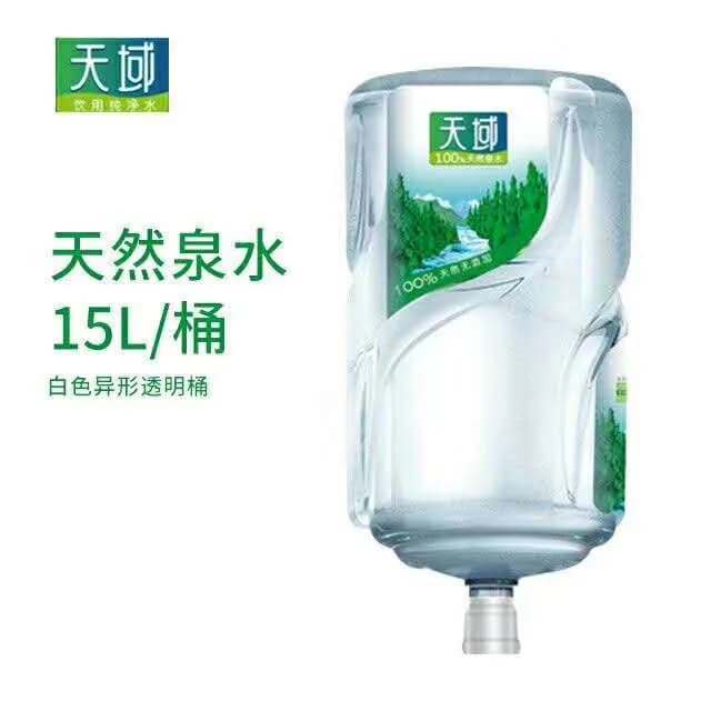 天域640乘640