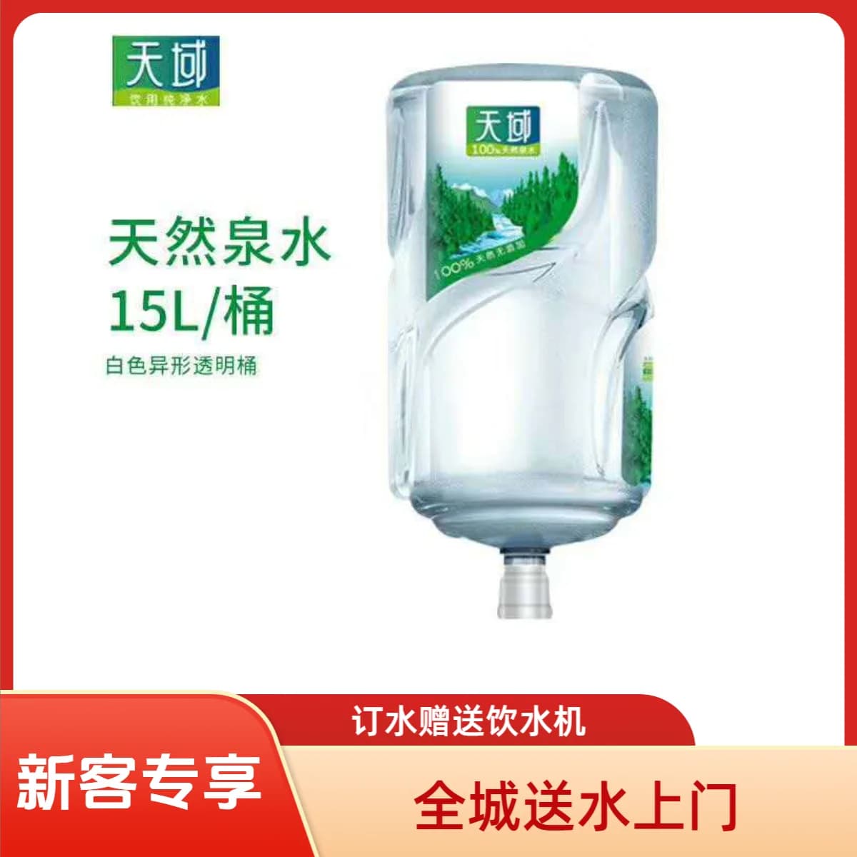 tianyu11