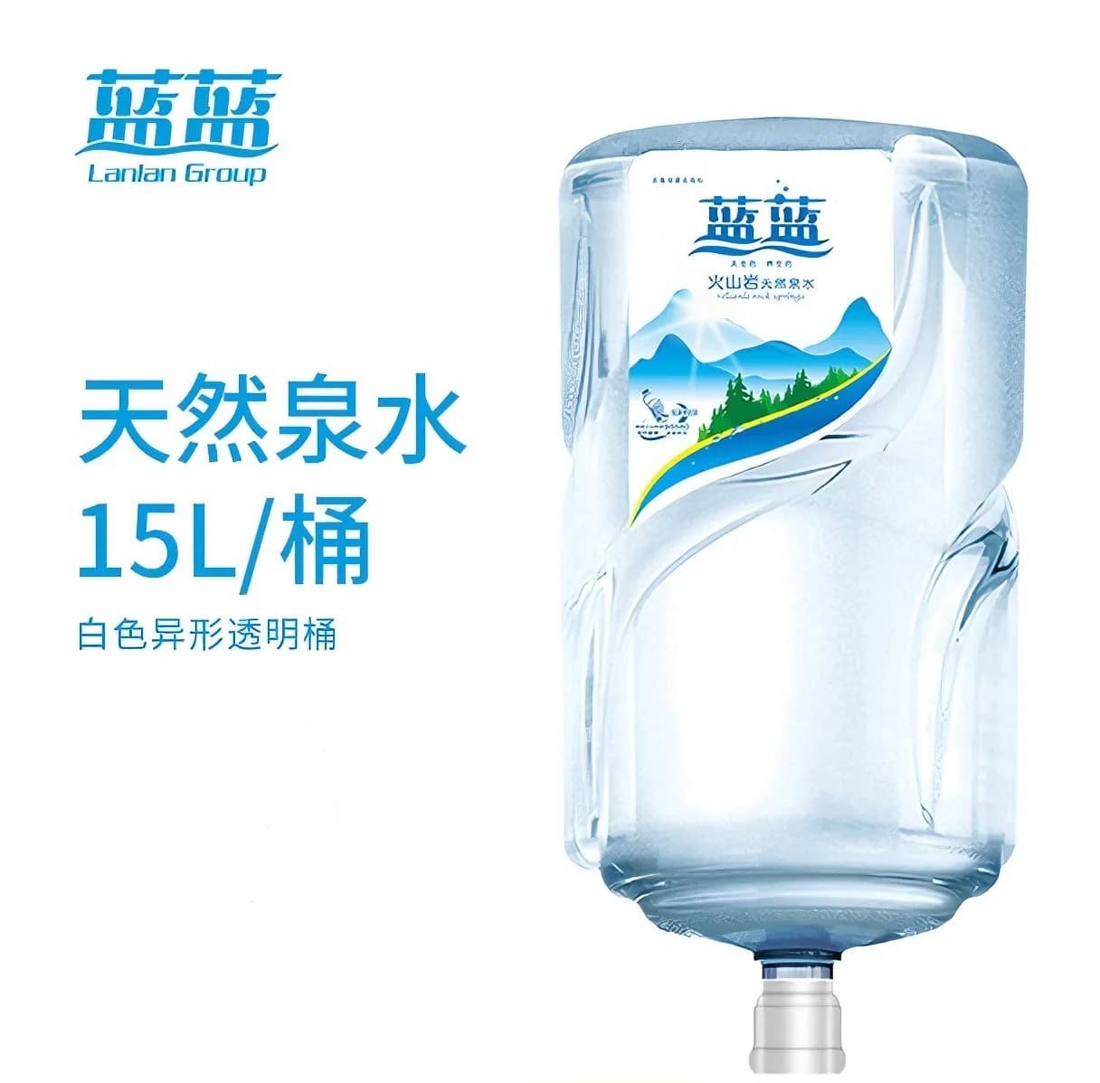 蓝蓝桶装水
