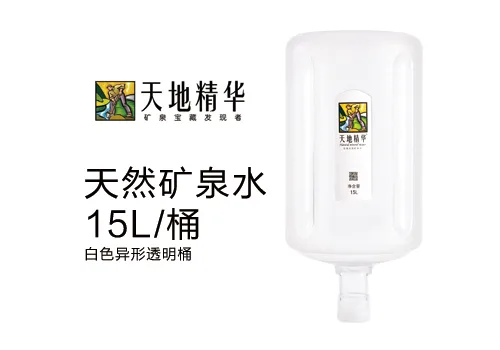 天地精华矿泉水 详情图 1